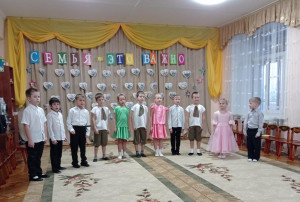 Концерт для мам Концерт для мам.