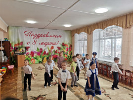 Поздравление мамам и бабушкам Поздравление мамам и бабушкам.